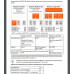 Gigaset N870 IP PRO DECT