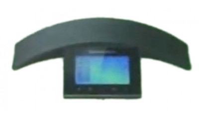 Grandstream GAC2550 