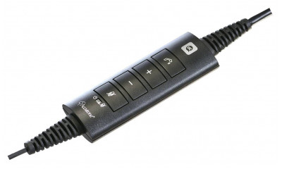 Accutone UB910 USB AC-UB910 (ZA-UB910-UC) - USB гарнитура, два наушника