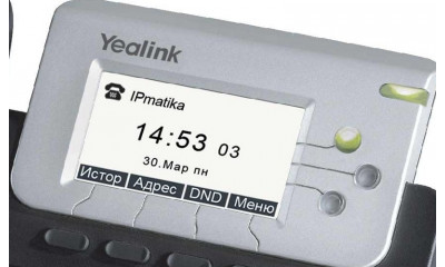 Yealink SIP-T22P — IP-телефон SIP, проводной VoIP-телефон